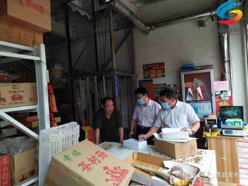 封存查獲保安全，費(fèi)縣全力守護(hù)群眾“舌尖安全”